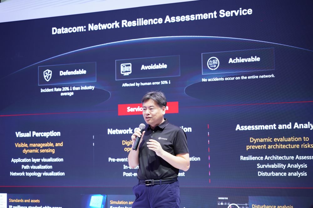 Albert Shi, Marketing Manager of Enterprise Network Integration Service, Huawei, introducing the enterprise network integration service solution